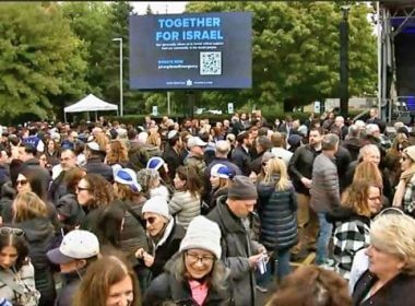 The Jewish United Fund holds a rally in support of Israel Tuesday, Oct. 10, 2023, in Chicago. BlueRoomStream