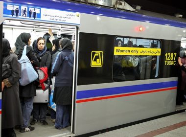 Tehran Metro. Shutterstock