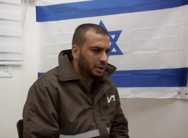Basel Mahadi, a unit commander in the Palestinian Islamic Jihad. twitter.com