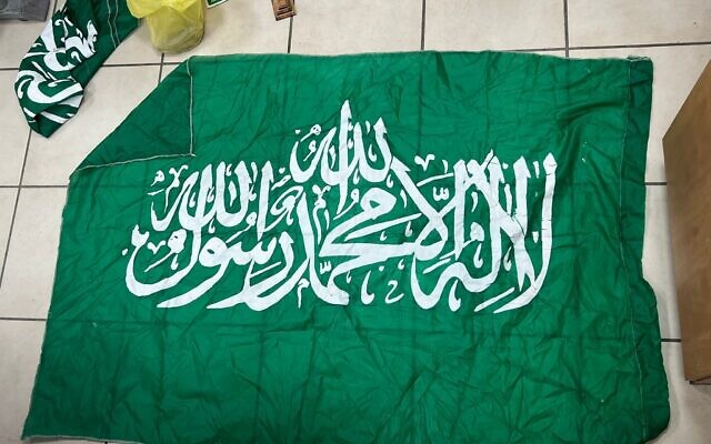 An Islamic flag found by police during the arrest of two East Jerusalem men on suspicion of planning a terror attack. Israel Police