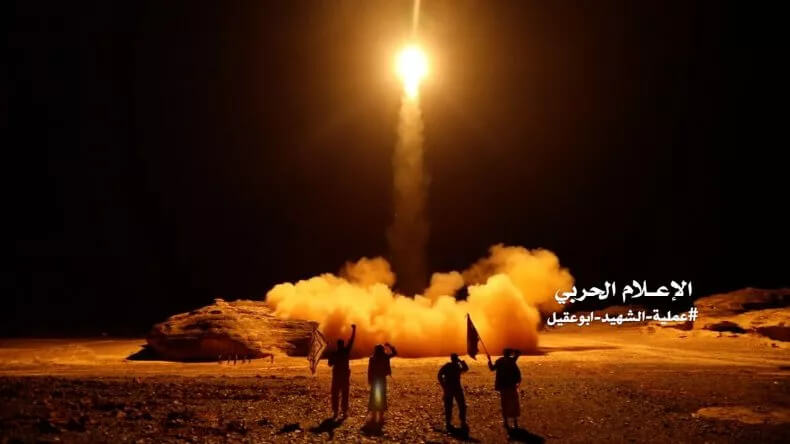 An image taken from a video by Houthi rebels shows what appears to be a ballistic missile launch reportedly from the Yemeni capital, Sanaa, on March 25. AFP