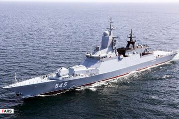The Russian corvette Stoykiy arrives for “Maritime Security Belt - 2024.” twitter.com