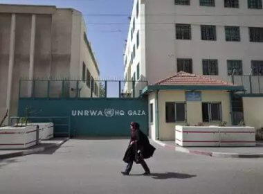 UNRWA headquarters in Gaza. israelhayom.com