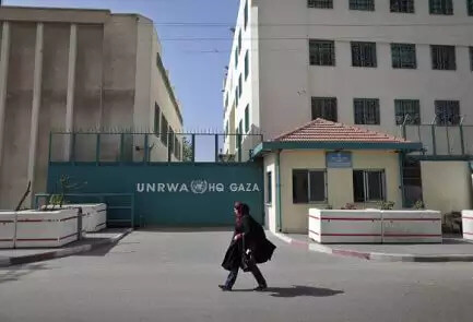 UNRWA headquarters in Gaza. israelhayom.com