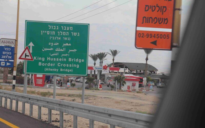 The Allenby Bridge between Israel and Jordan. pinterest.com