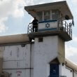 Gilboa prison in northern Israel. AP