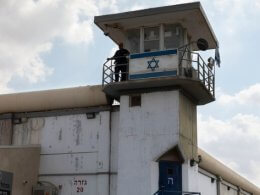 Gilboa prison in northern Israel. AP