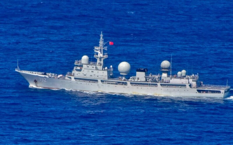 A Chinese People's Liberation Army-Navy Intelligence Collection Vessel. Australian Department of Defense