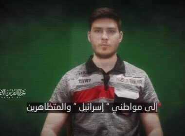 Screenshot from a Palestinian Islamic Jihad propaganda video showing hostage Alexander Trufanov.