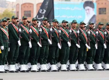Graduation ceremony for Iran's Islamic Revolutionary Guard Corps. shutterstock.com