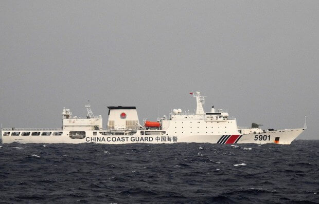 China Coast Guard 5901 is the world’s largest coast guard vessel. China Coast Guard