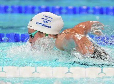 Anastasia Gorbenko, of Israel, competes during a heat in the women's 400-meter individual medley at the 2024 Summer Olympics, Monday, July 29, 2024, in Nanterre, France. AP