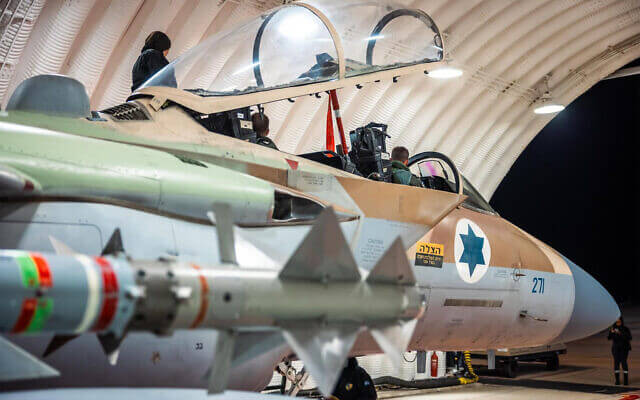 An Israeli Air Force fighter aircraft after a mission to intercept incoming threats. IDF