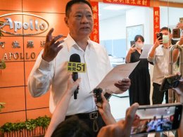 Hsu Ching-kuang, CEO of Gold Apollo, speaks to the media in New Taipei City on September 18, 2024. AFP