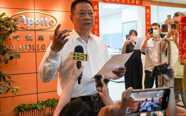 Hsu Ching-kuang, CEO of Gold Apollo, speaks to the media in New Taipei City on September 18, 2024. AFP