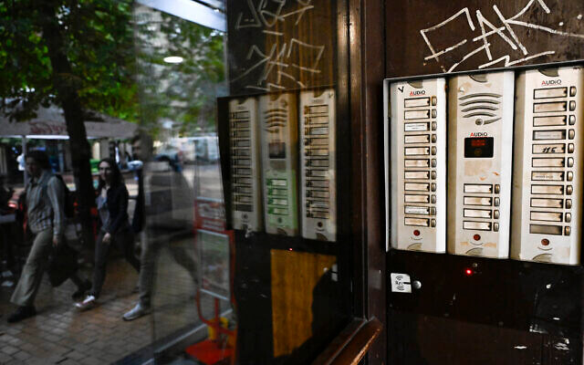 The entrance of a building reportedly housing Norta Global Ltd. in Sofia, Bulgaria. AFP