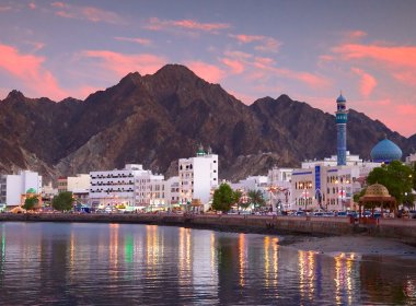 Muscat, the capital of Oman. travelocity.com