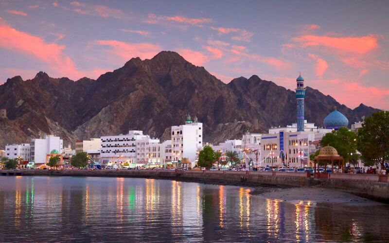 Muscat, the capital of Oman. travelocity.com