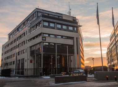 PST headquarters in Oslo. aftenposten.no