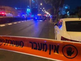 The scene of the explosion in Tel Aviv. Via Maariv