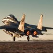 An Israeli F-15 of the IAF's 69th Squadron. IDF