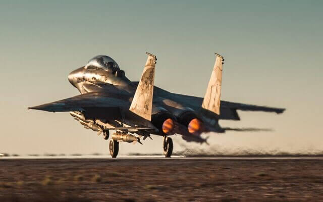 An Israeli F-15 of the IAF's 69th Squadron. IDF