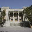 The Islamic Republic's Ministry of Foreign Affairs. shutterstock.com