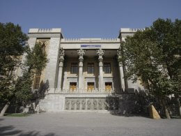 The Islamic Republic's Ministry of Foreign Affairs. shutterstock.com