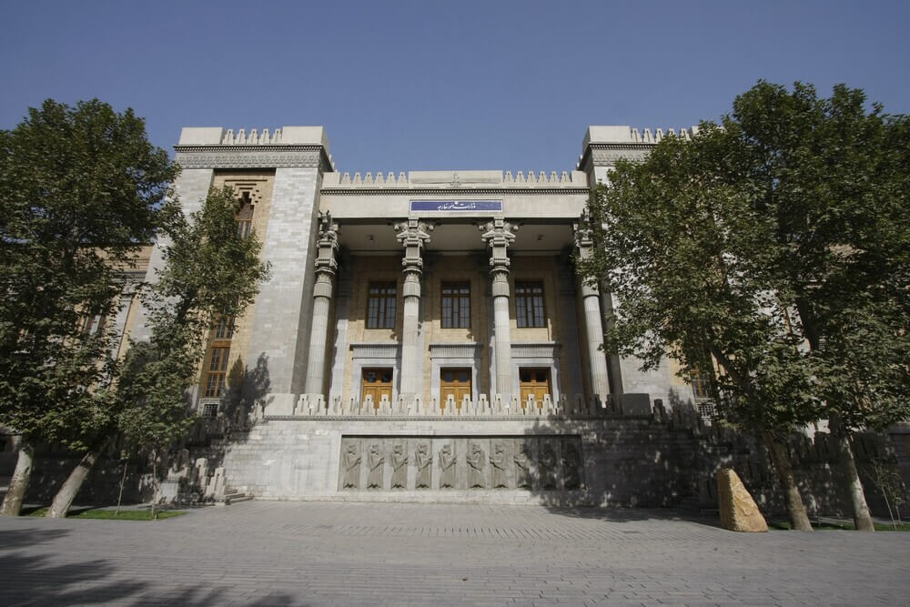 The Islamic Republic's Ministry of Foreign Affairs. shutterstock.com