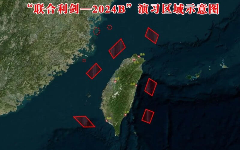 A Chinese Defense Ministry graphic of the exercise. MND