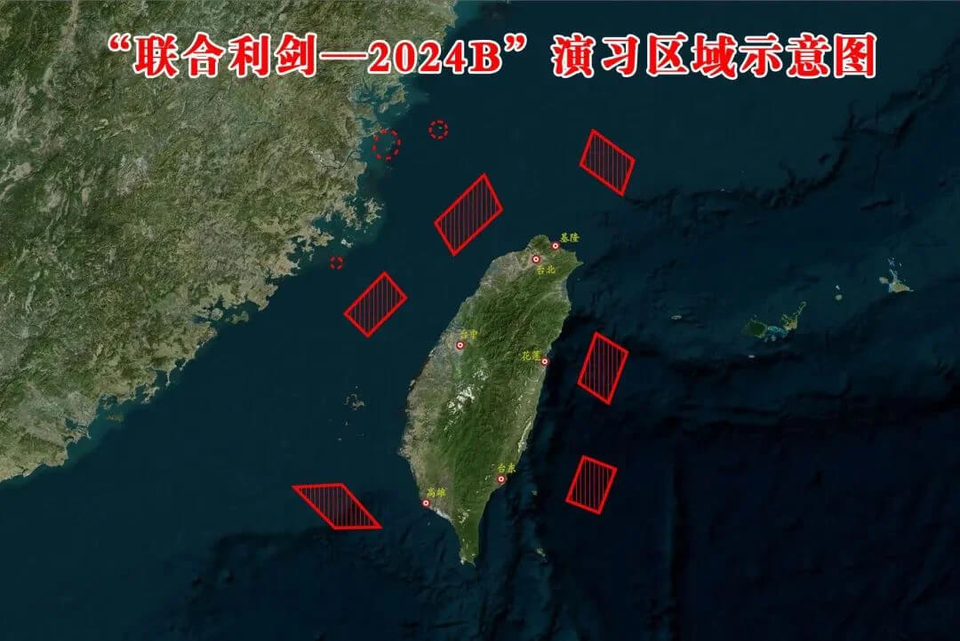 A Chinese Defense Ministry graphic of the exercise. MND