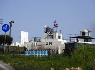 A UNIFIL facility in Markaba, Lebanon. AP