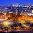 Jerusalem at dusk. wnd.com