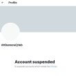 A screen capture showing Ali Khamenei’s suspended X account. twitter.com