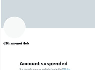 A screen capture showing Ali Khamenei’s suspended X account. twitter.com