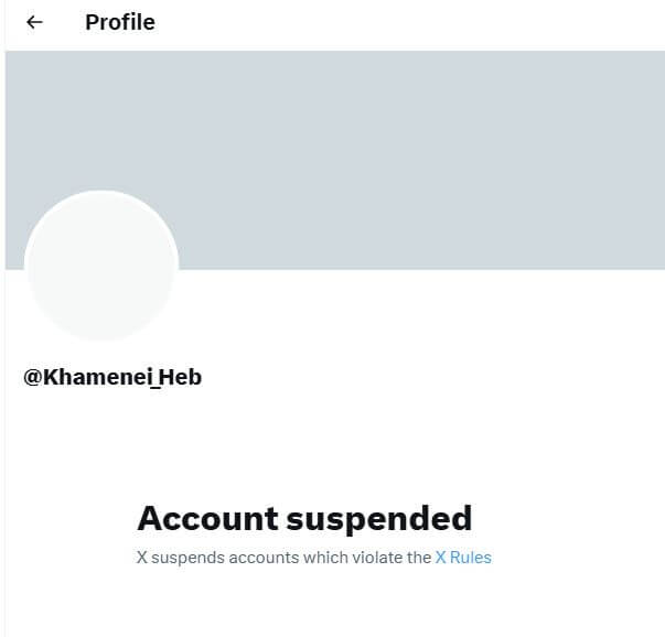 A screen capture showing Ali Khamenei’s suspended X account. twitter.com