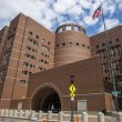 John Joseph Moakley United States Courthouse in Boston. WBUR