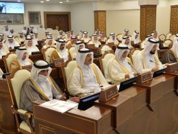 The Shura Council in Qatar. shura.qa