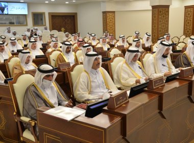 The Shura Council in Qatar. shura.qa