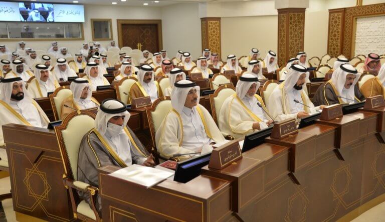 The Shura Council in Qatar. shura.qa