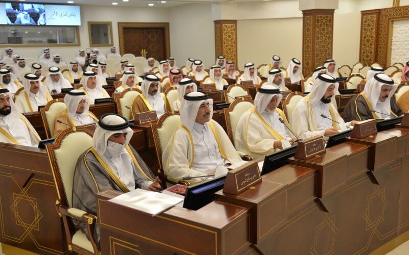 The Shura Council in Qatar. shura.qa