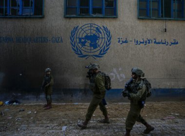 UNRWA headquarters in Gaza City. AP