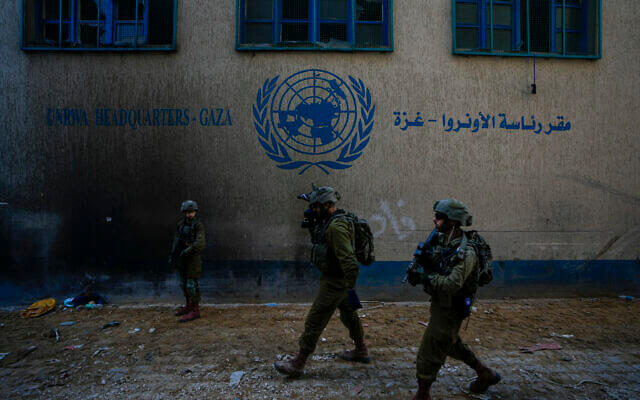 UNRWA headquarters in Gaza City. AP