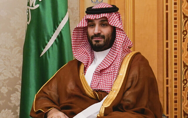 Saudi Crown Prince Mohammed bin Salman. AP