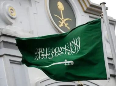 The Saudi Arabian Embassy in Kabul. AFP