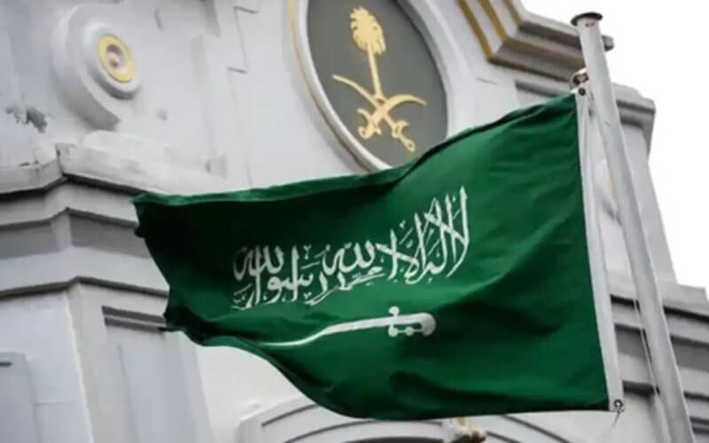 The Saudi Arabian Embassy in Kabul. AFP