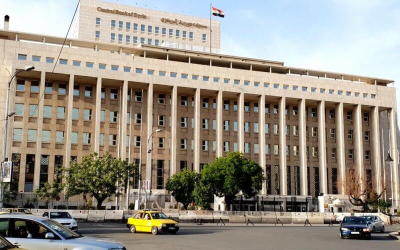 Syria's central bank in Damascus. dw.com