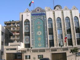 The Islamic Republic's embassy in Damascus. flickr.com