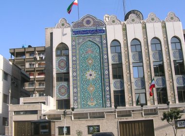 The Islamic Republic's embassy in Damascus. flickr.com