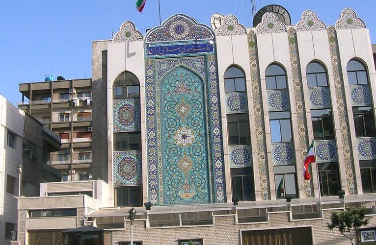 The Islamic Republic's embassy in Damascus. flickr.com